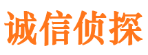 石柱寻人公司